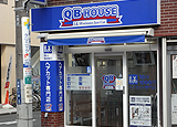 QB HOUSE 大船店
